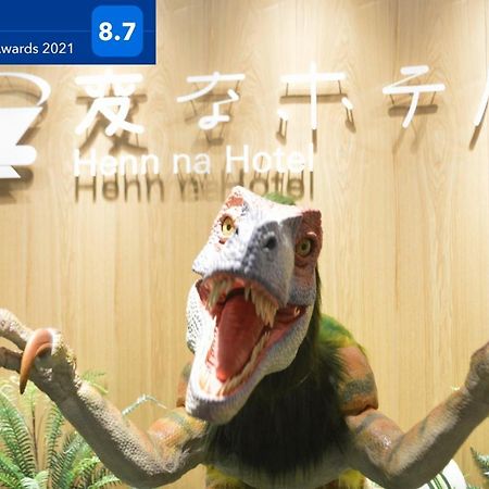 Henn Na Hotel Osaka Namba Ngoại thất bức ảnh
