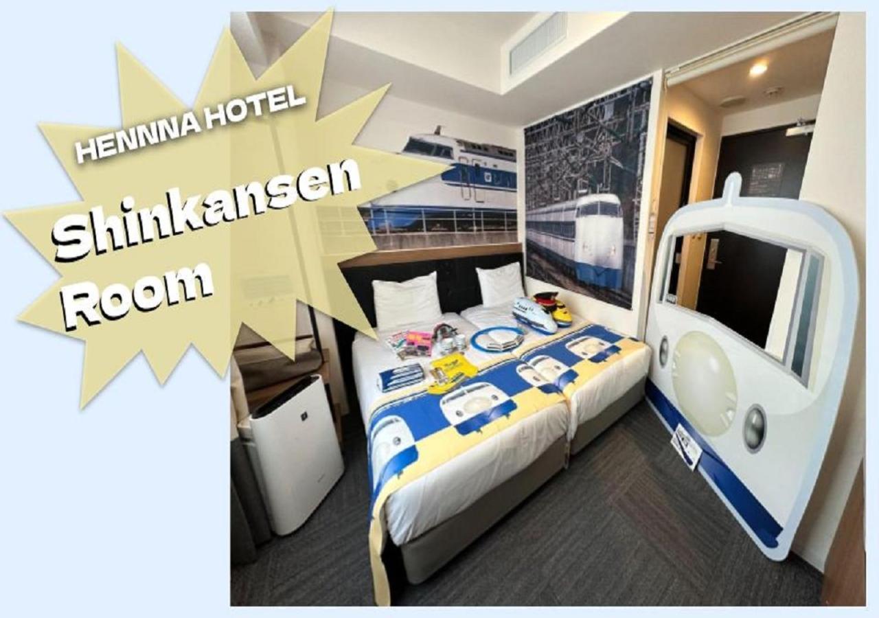 Henn Na Hotel Osaka Namba Ngoại thất bức ảnh