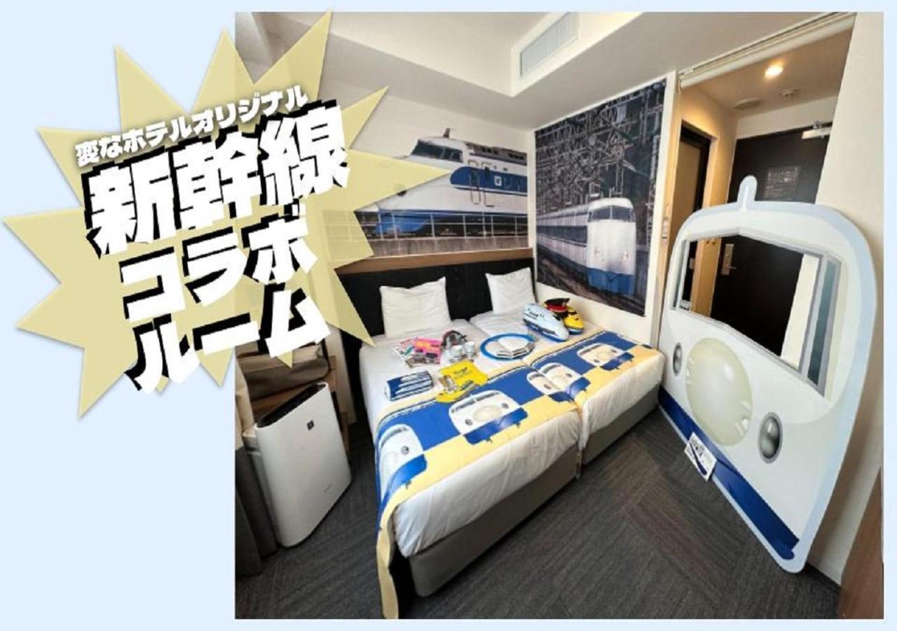 Henn Na Hotel Osaka Namba Ngoại thất bức ảnh