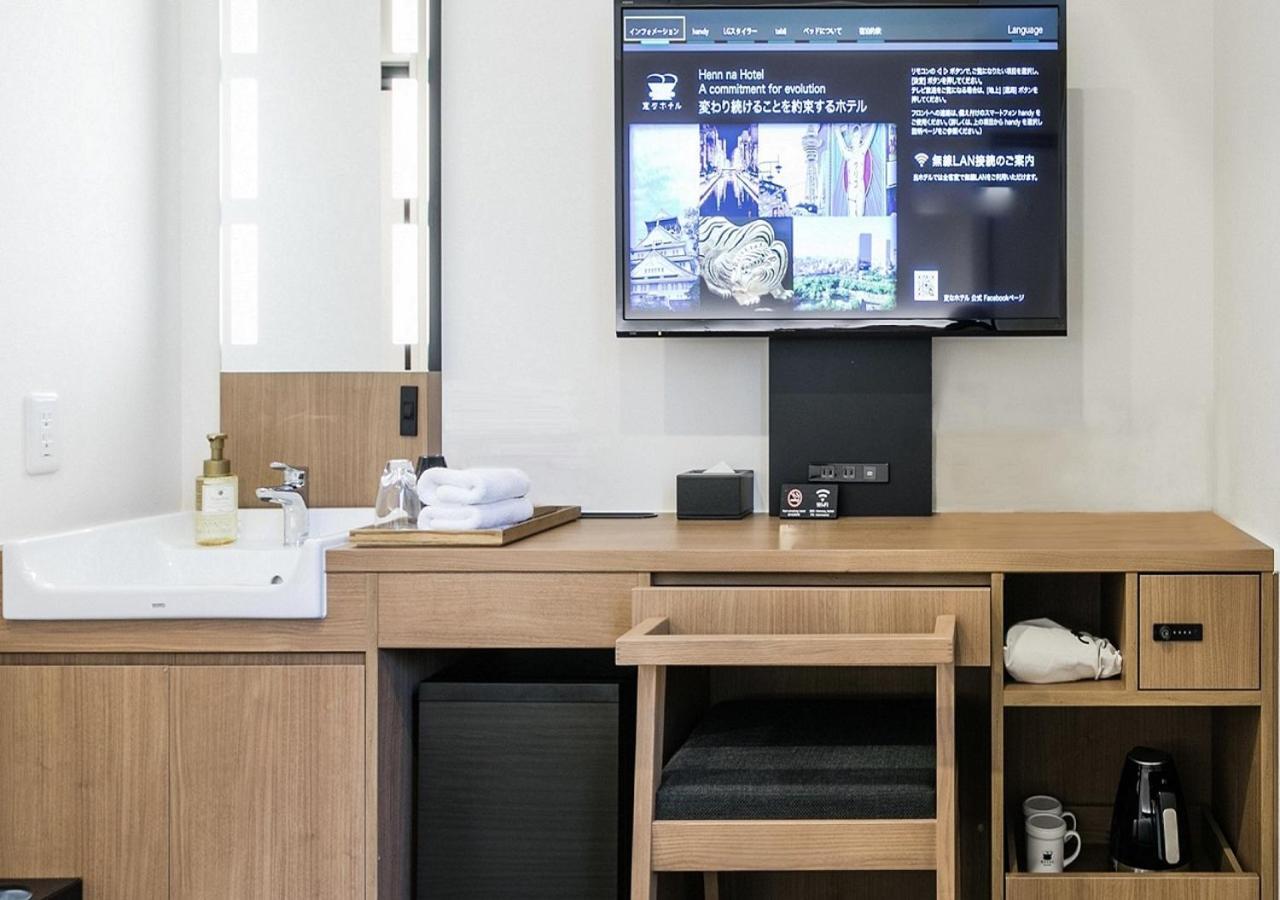 Henn Na Hotel Osaka Namba Ngoại thất bức ảnh