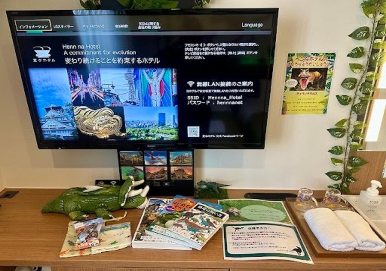 Henn Na Hotel Osaka Namba Ngoại thất bức ảnh