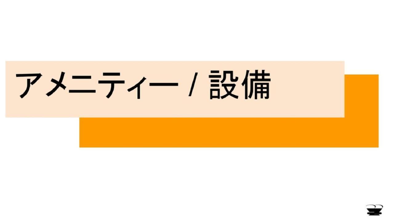 Henn Na Hotel Osaka Namba Ngoại thất bức ảnh