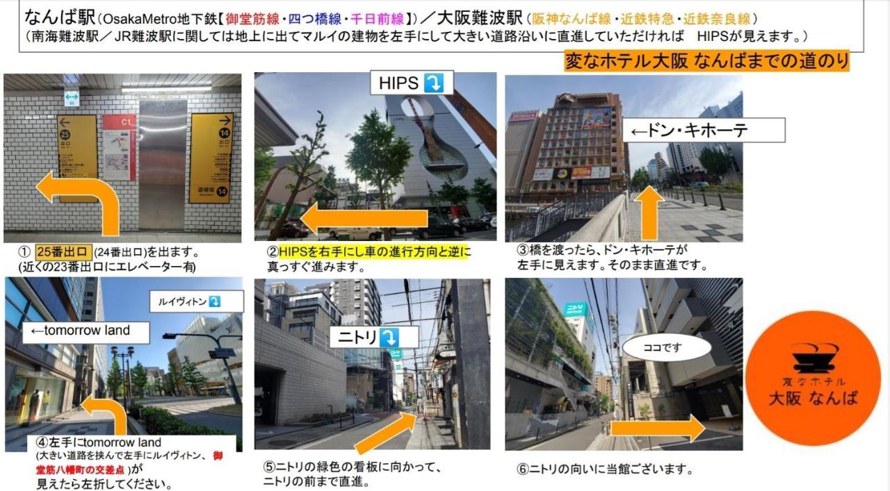 Henn Na Hotel Osaka Namba Ngoại thất bức ảnh