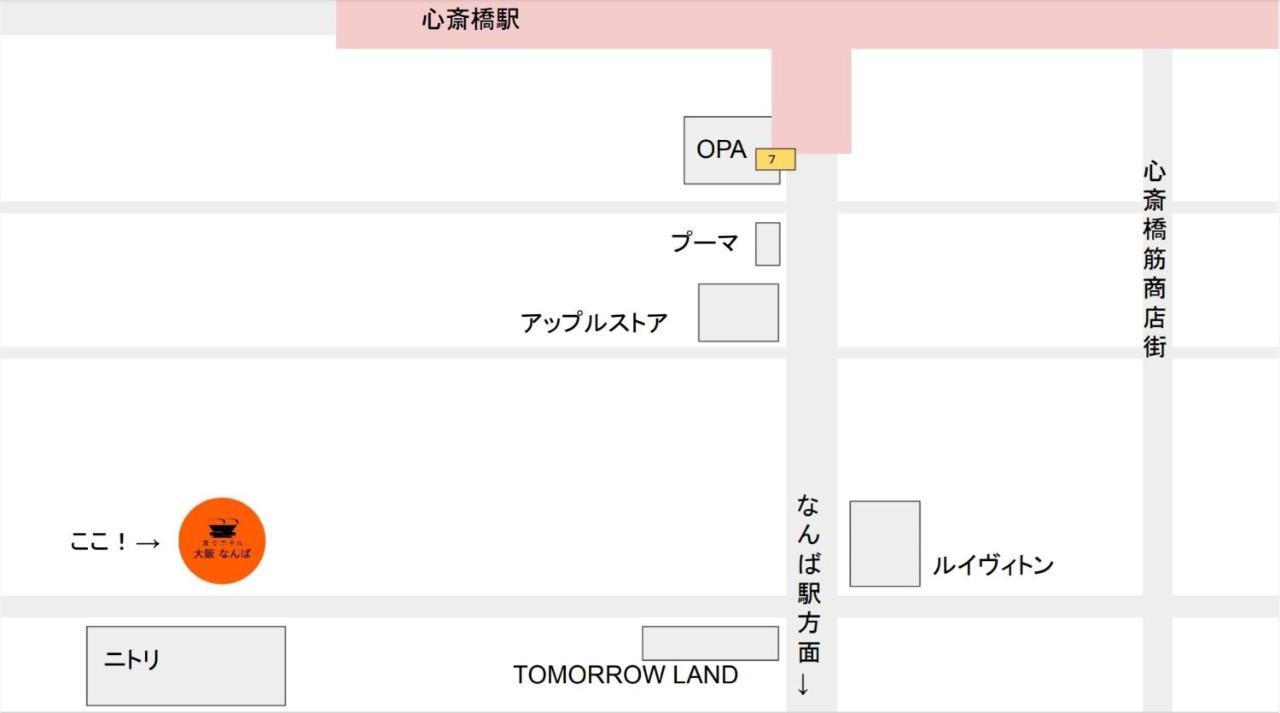 Henn Na Hotel Osaka Namba Ngoại thất bức ảnh
